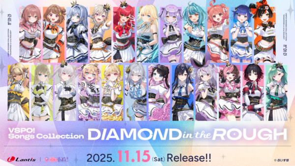 ぶいすぽっ！初のオリジナルアルバムを2025年11月15日に発売！